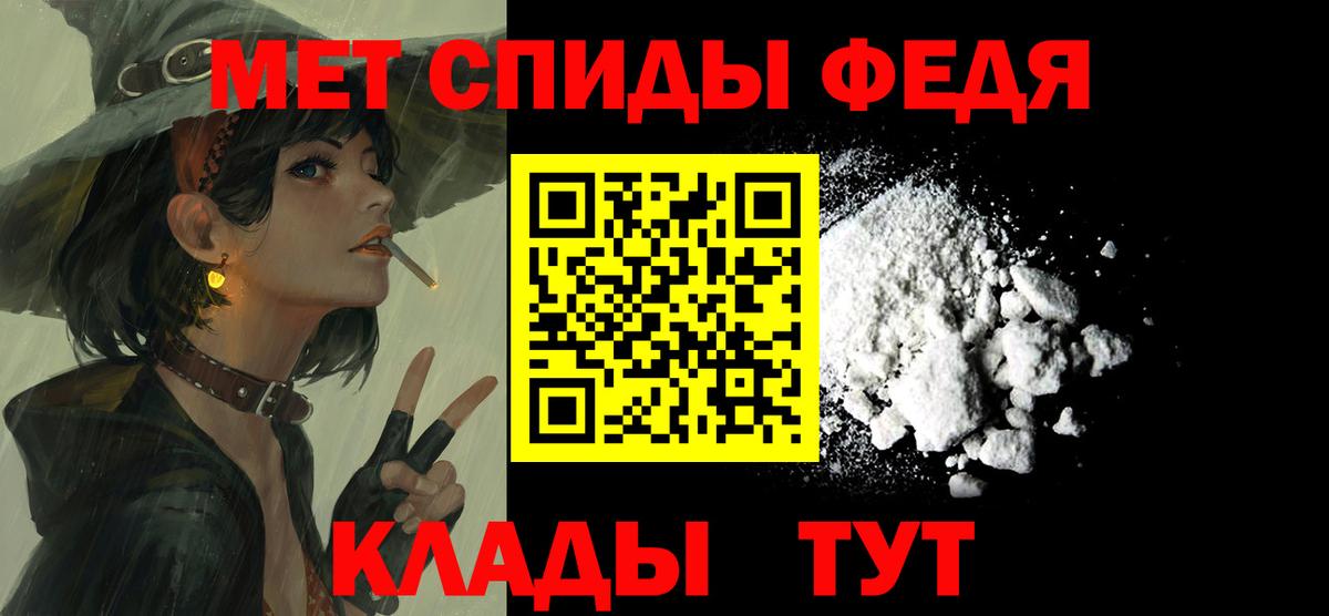 Amphetamine  Вход с VPN  Нефтеюганск  АМФЕТАМИН 98% 