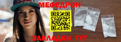 mix Гусев