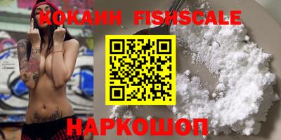 мет Гусиноозёрск