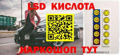 прущая мука Гусь-Хрустальный