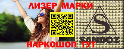 прущая мука Гусь-Хрустальный