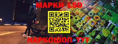 mix Гусев