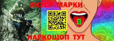 mix Гусев