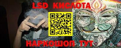 mix Гусев