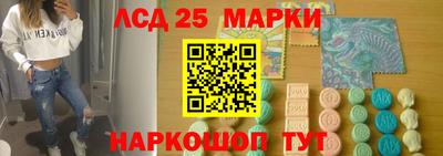 мет Гусиноозёрск