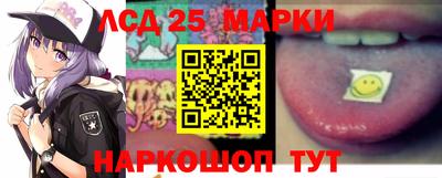 mix Гусев