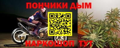 прущая мука Гусь-Хрустальный