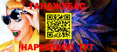 mix Гусев