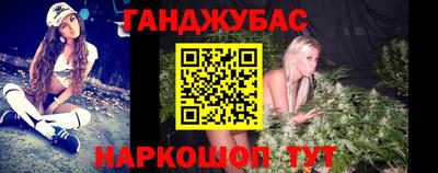прущая мука Гусь-Хрустальный