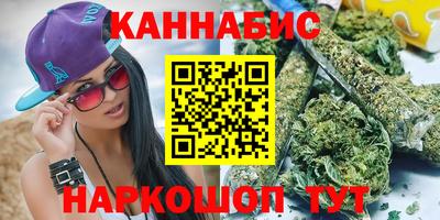 прущая мука Гусь-Хрустальный