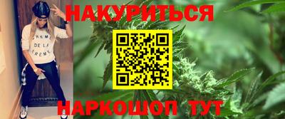 прущая мука Гусь-Хрустальный