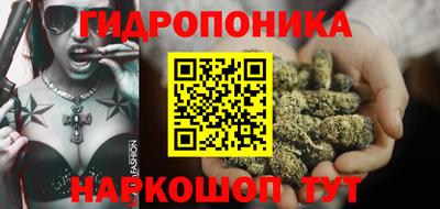 мет Гусиноозёрск