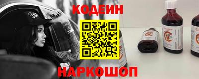 мет Гусиноозёрск