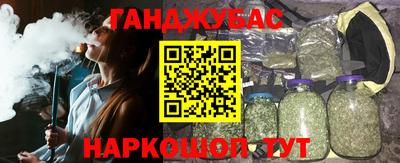 mix Гусев