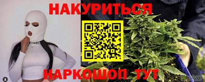 прущая мука Гусь-Хрустальный