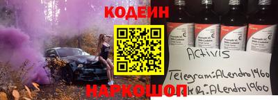 mix Гусев