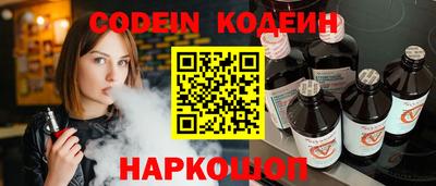 прущая мука Гусь-Хрустальный