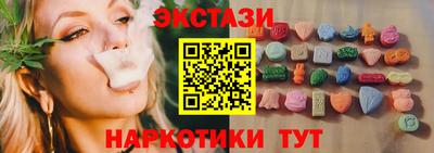 мет Гусиноозёрск