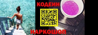 mix Гусев