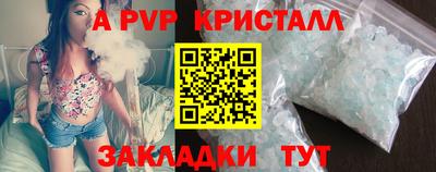 mix Гусев