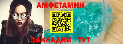 mix Гусев