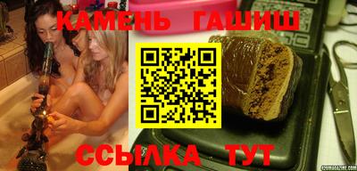 прущая мука Гусь-Хрустальный