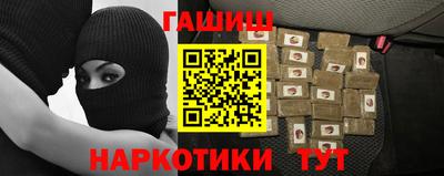 прущая мука Гусь-Хрустальный