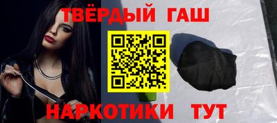 прущая мука Гусь-Хрустальный