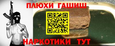 mix Гусев