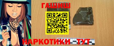 mix Гусев