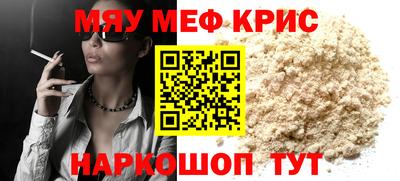 mix Гусев