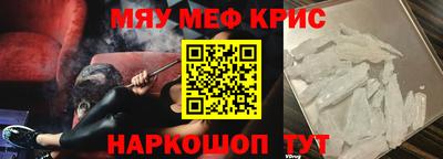 mix Гусев