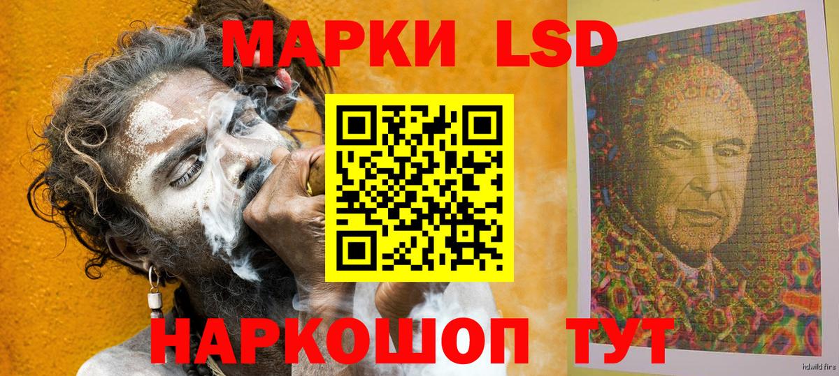 Марки NBOMe 1500мкг  Марки NBOMe 1500мкг  Нефтеюганск  Марки NBOMe  Вход с VPN 